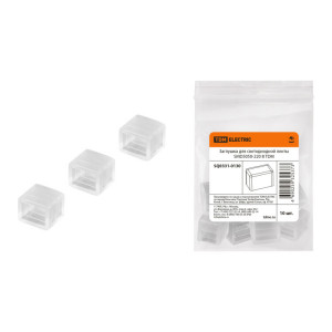 Заглушка для светодиодной ленты SMD5050-220 В SQ0331-0130