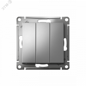 Выключатель 3-кл. СП AtlasDesign 10А IP20 (сх. 1+1+1) 10AX механизм сталь SE ATN000931