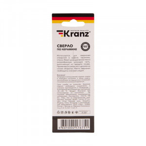 Сверло по стеклу и керамике10 мм 4 грани шестигранный хвостовик KR-91-0651