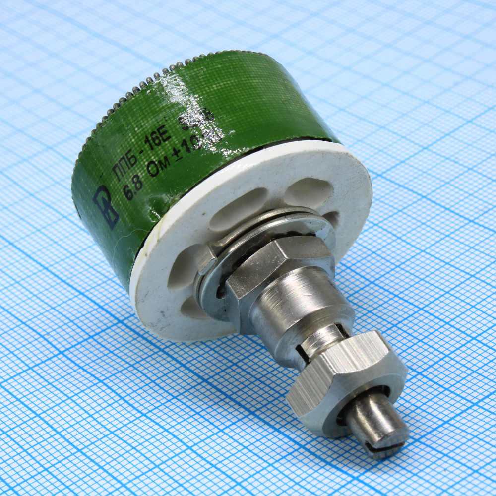 Изображение товара Резистор переменный проволочный ППБ-16Е 6.8 Ом 16 Вт