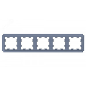 ATLASDESIGN ANTIQUE 5-постовая РАМКА, универсальная, ГРИФЕЛЬ (5шт) C3(+) ATN100705