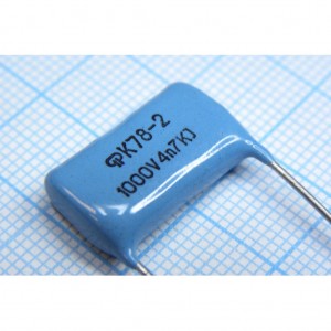 К78-2-1000-4700  10%, Конденсатор полипропиленовый 1000В 4700пФ  ±10%