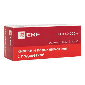 Переключатель BD21 2P c синей подсветкой 230В NO PROxima xb2-bk21-b-230