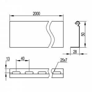 Перегородка SEP L 2000 H 50 HDZ 36470HDZ