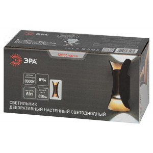 Светильник светодиодный WL42 BK+GD 10Вт 3500К IP54 для интерьера/фасадов черн./зол. Б0054420