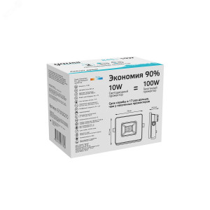 Прожектор светодиодный Elementary 10W 845lm IP65 4000К черный 1/20 613100210