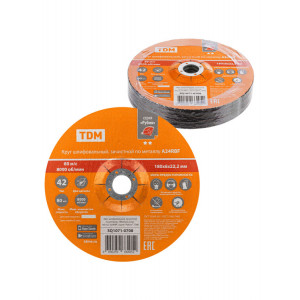 Круг шлифовальный, зачистной по металлу, 180х6х22,2 мм, тип 42, A24RBF, серия "Рубин", SQ1071-0708