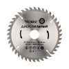 Диск пильный 185 мм х 40 зуб х 30/20 мм KRANZ KR-92-0111