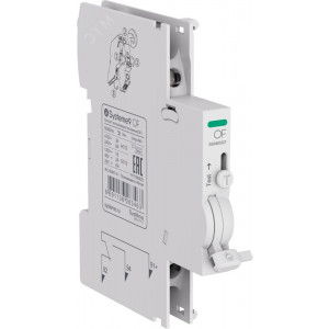 OF контакт сигнализации положения для АВ Systeme9 S9A60001