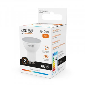 Лампа светодиодная Elementary 9Вт MR16 софит 3000К тепл. бел. GU10 640лм 13619