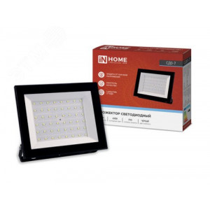 Прожектор светодиодный СДО-7 70Вт 6500К IP65 6300лм 230В черн. 4690612034645