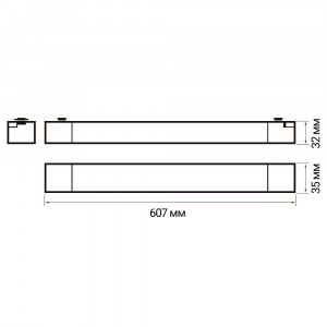 Светильник светодиодный трековый PTR 1935 35Вт 4000К IP40 120град. 600мм BL черн. 5031524