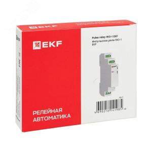 Реле импульсное RIO-1 PROxima rio-1