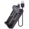 Устройство зарядное автоматическое для Li-ion аккумуляторов 2 слота KOC701USB