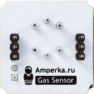 Troyka-Mq3 gas sensor, Датчик паров спирта для Arduino проектов