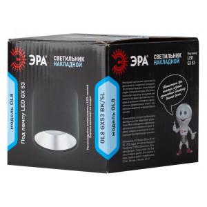 OL8 GX53 BK/SL Подсветка Накладной под лампу Gx53, алюминий, цвет черный+серебро (40/800) Б0048540