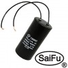 CBB60  35UF  450V WIRE (SAIFU)