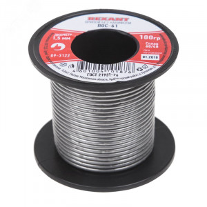 Припой ПОС-61   1.5мм  100 гр. катушка, Припой проволочный без канифоли REXANT (олово 61%, свинец 39%), катушка