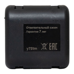 Сжим ответвительный У-731М (4-10/1.5-10кв.мм) (орех) StreamLine y731m