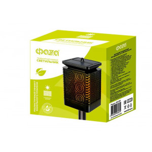 Светильник светодиодный SLR-S09 садовый IP44 арабеска эффект факела солнечная батарея 5036574