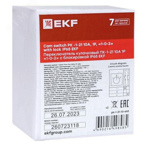 Переключатель кулачковый ПК-1-21 10А 1P 