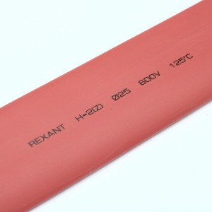 Трубка термоусадочная ТУТ нг 25,0/12,5 красная, термоусаживаемая трубка в метровой нарезке, не поддерживает горение