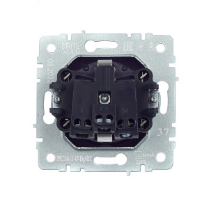 Розетка BRITE РС14-1-0-БрШ 16А с заземл. защ. шторки шампань BR-R14-16-K37