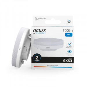 Лампа LED Elementary GX53 9W 680lm 6500K 1/10/100 83839