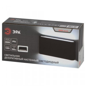 Светильник светодиодный WL41 BK 10Вт 3500К IP54 фасадный черн. Б0054417