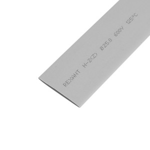 Трубка термоусадочная ТУТ нг 25,0/12,5 серая, термоусаживаемая трубка в метровой нарезке, не поддерживает горение