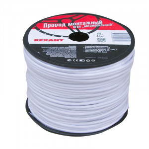 Провод ПГВА 1х1,50мм2, белый, бухта 100м