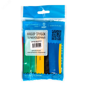 Набор термоусадочных трубок Электрик ЖКХ Мульти, состав: трубка ТНТ (HF)-8/4, 10/5, 16/8 с коэф.усадки 2:1, 21 шт в нарезке по 100мм, цвет трубок черный, красный, синий, желтый, зеленый, ж/з