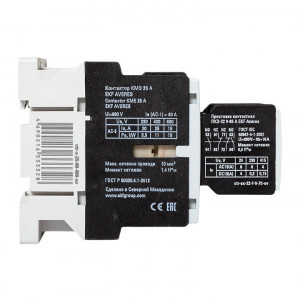 Комплект КМЭ 25А 400В АС с дополнительными контактами 2НО+2НЗ EKF AVERES ctr-s-25-00-400-av-22