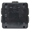 Коробка соединительная Heat box 120 T HB120T