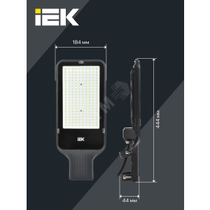 Светильник светодиодный ДКУ 1013-150Д 5000К IP65 LDKU1-1013-150-5000-K03