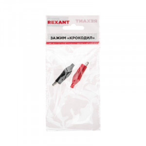 Зажим "Крокодил" 5 А 46 мм (2шт.), Зажим "крокодил" 5А с защитным кожухом, цена за комплект красный и черный