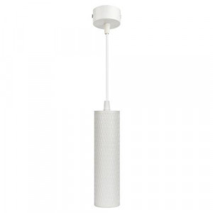 Светильник подвесной (подвес) PL20 WH MR16 GU10 потолочный цилиндр бел. Б0058499