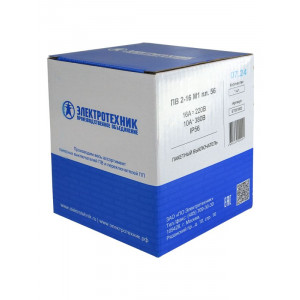 Выключатель пакетный ПВ2-16А М1 в пл. корп. IP56 ET001802