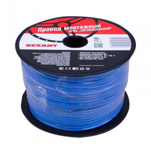 Провод ПГВА 1х2,50мм2, синий, бухта 100м
