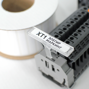Маркировка прямоугольная NPP-40х07 W, Маркировочная наклейка, для позиционного обозначения электрооборудования в шкафу и маркировки провода, размер 40х7 мм, цвет белый, для принтера: RT200, RT230, в упаковке 2000 наклеек