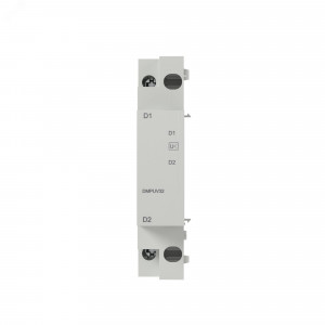 Расцепитель минимального напряжения для DMP32 для монтажа справа 240В 50Гц DMPUR32-240F