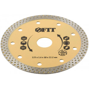 Диск отрезной алмазный 