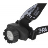 Фонарь налобный светодиодный GB-603 на батарейках яркий мощный 4 режима черный Б0031383