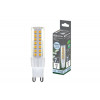 Лампа светодиодная G9-7 Вт-230 В-4000 К, SMD, 17,5x65,5 мм SQ0340-0226