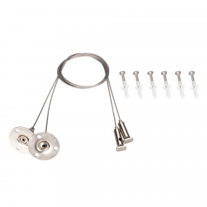 Подвес ALT-LARGO-HANG-L1000 (SL) 031986, 1м подвес для светильников LARGO. В комплекте: трос 1м-2шт, Цена за 1 комплект.