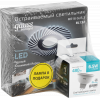 Набор Светильник Backlight BL132 3W + Лампа MR16 6,5W 480lm 4100K GU5.3 LED BL132P