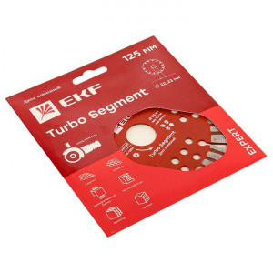 Диск алмазный Turbo Segment 125х22.23мм Expert dd-125ts