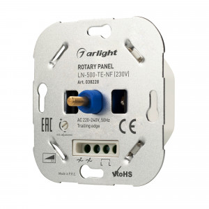 Панель роторная LN-500-TE-NF (230V) 038228, Встраиваемая роторная панель. Для управления одноцветными источниками света (TRIAC). Управление яркостью с помощью роторного вращателя. Работает в режиме Trailing Edge, диммирование по заднему фронту. Не требует подключения N провода.