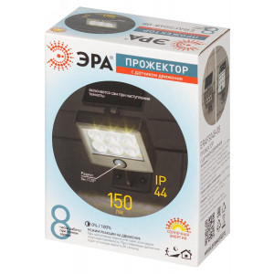 Прожектор садовый ERAFS048-08 6LED 150лм с датчиком движения солнечная батарея Б0044248