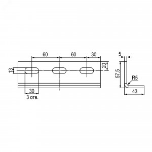 Уголок крепежный 180 мм BMC1031